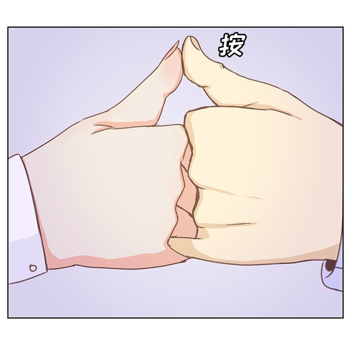 第9話 - 第71张