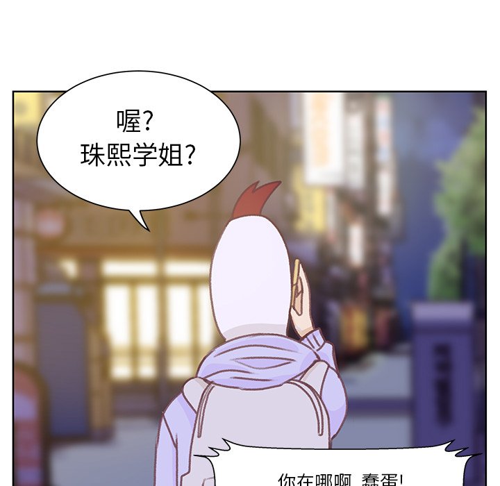 第9話 - 第83张