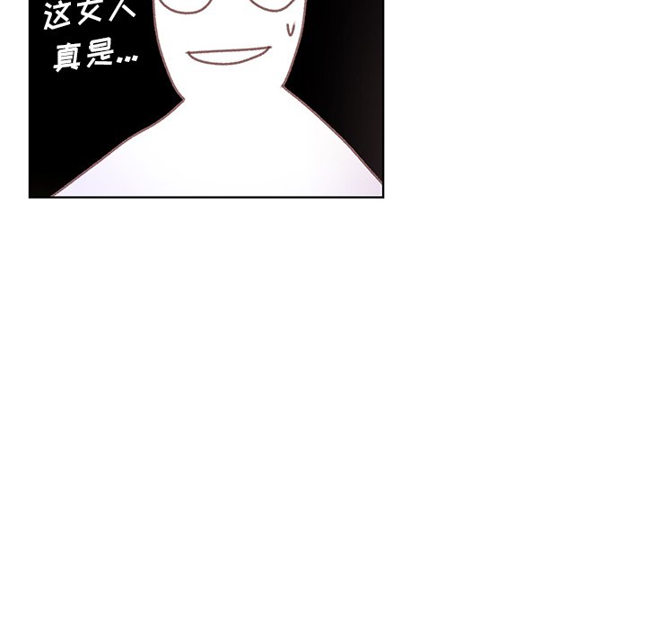 第9話 - 第89张