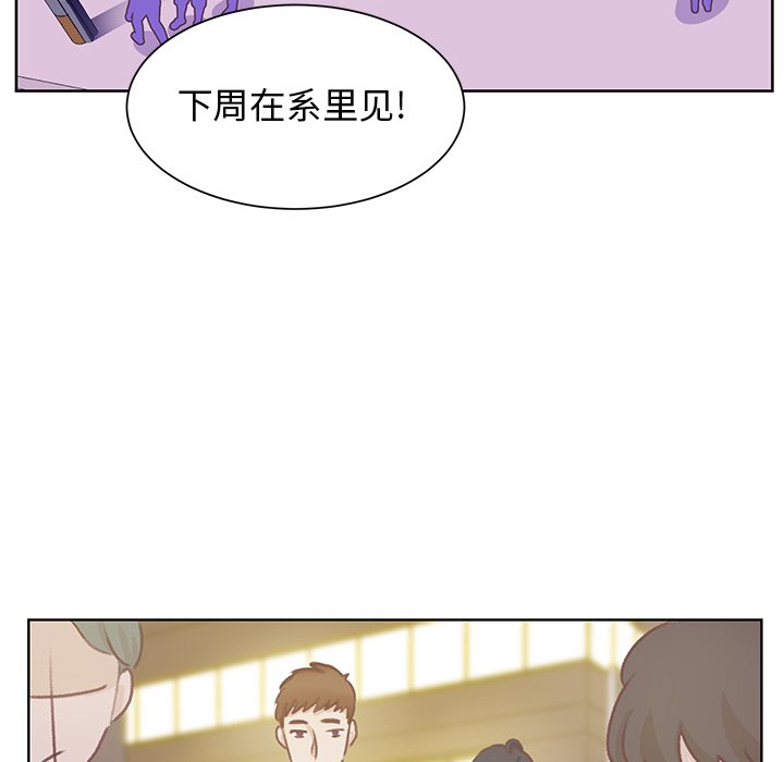 第9話 - 第91张
