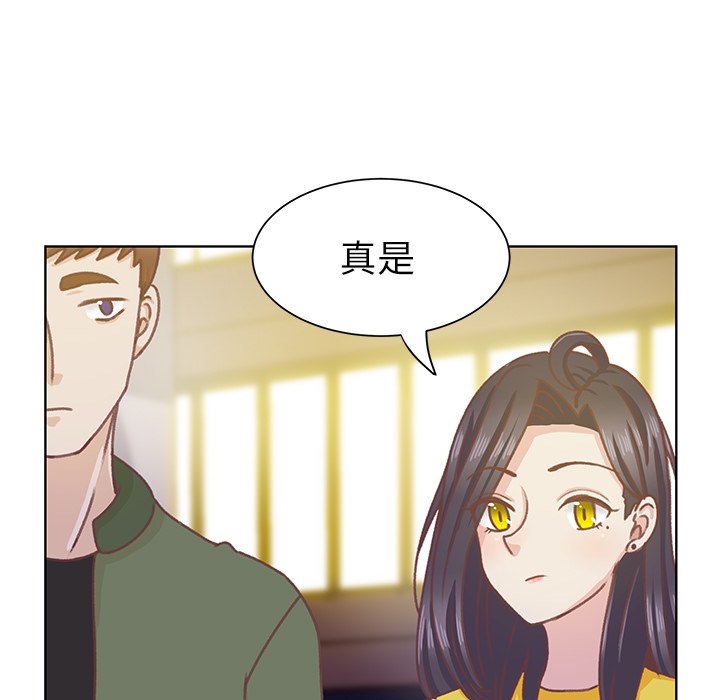 第9話 - 第93张