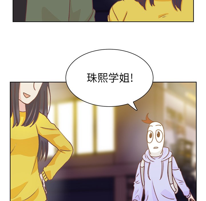 第9話 - 第94张