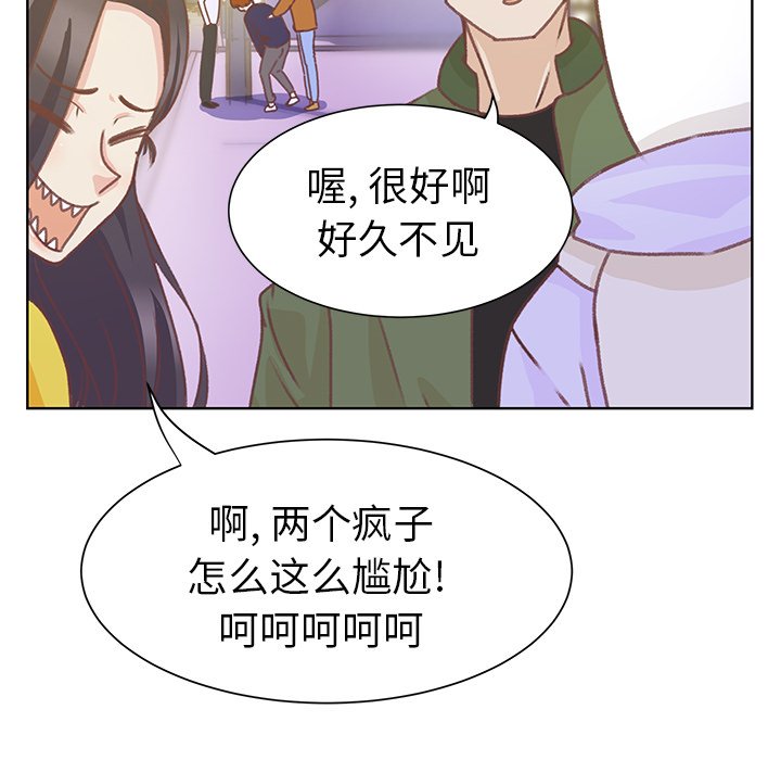 第9話 - 第96张
