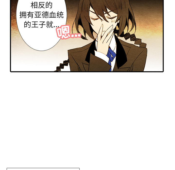 第1話 - 第41张