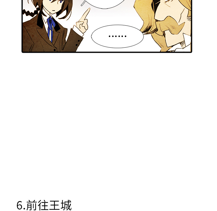 第1話 - 第43张