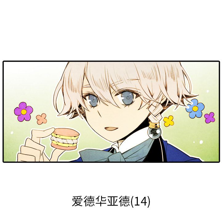 第1話 - 第47张