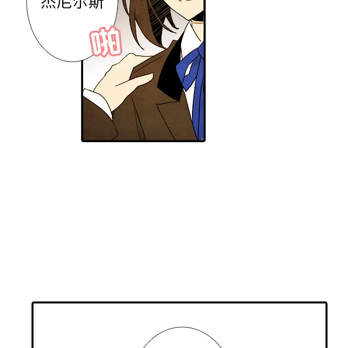 第10話 - 第31张