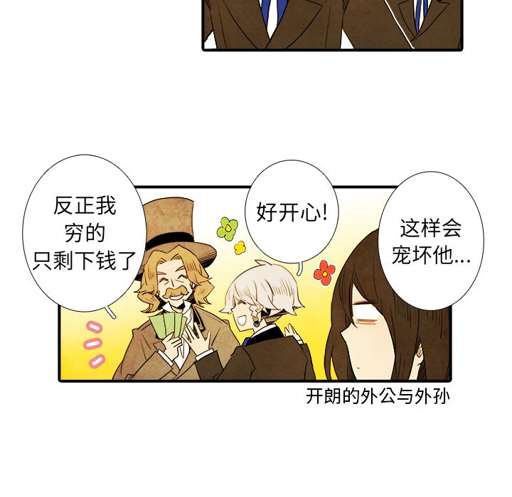 第15話 - 第19张