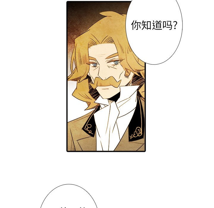 第15話 - 第27张