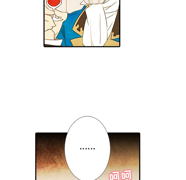 第18話 - 第34张