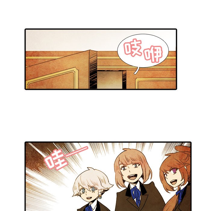 第19話 - 第21张