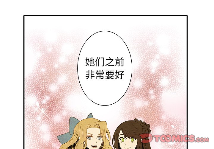 第22話 - 第0张