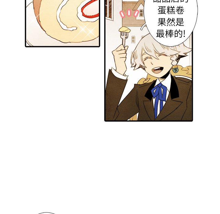 第22話 - 第34张