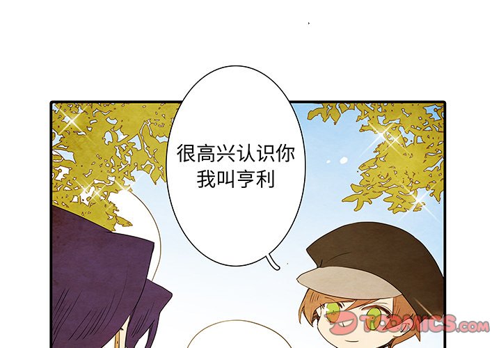 第24話 - 第0张