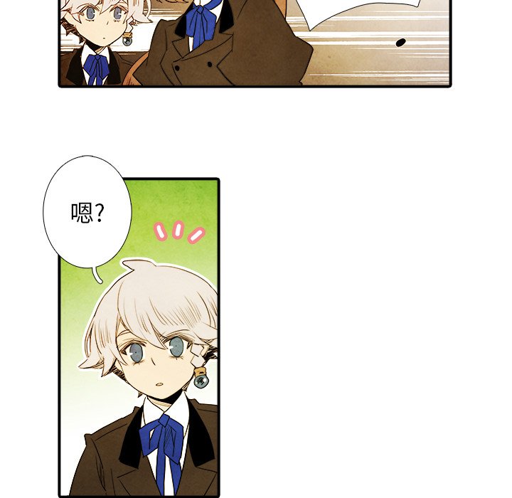 第25話 - 第33张