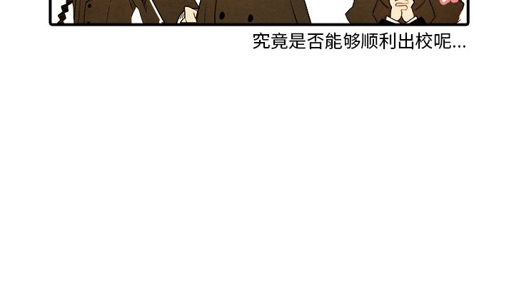 第27話 - 第43张