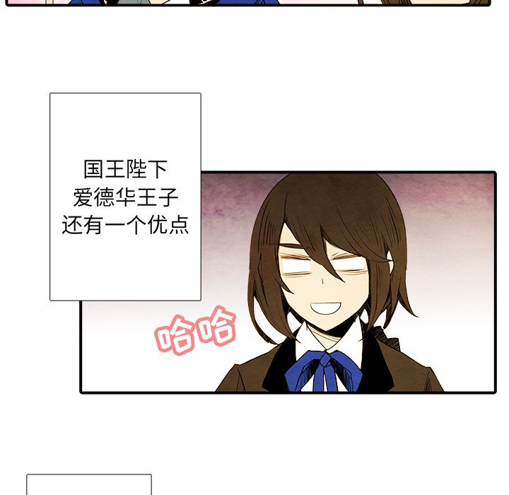 第3話 - 第43张