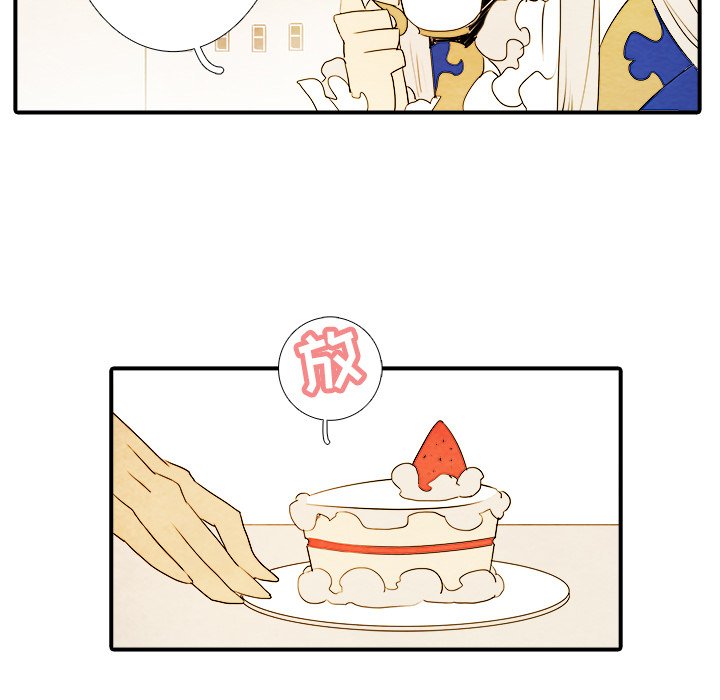 第3話 - 第6张