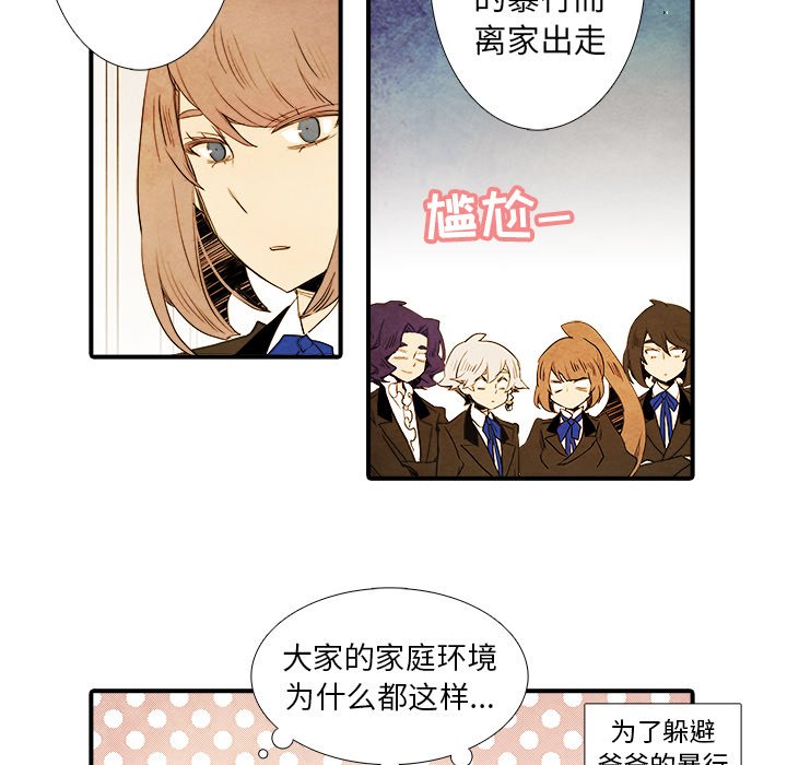 第31話 - 第36张