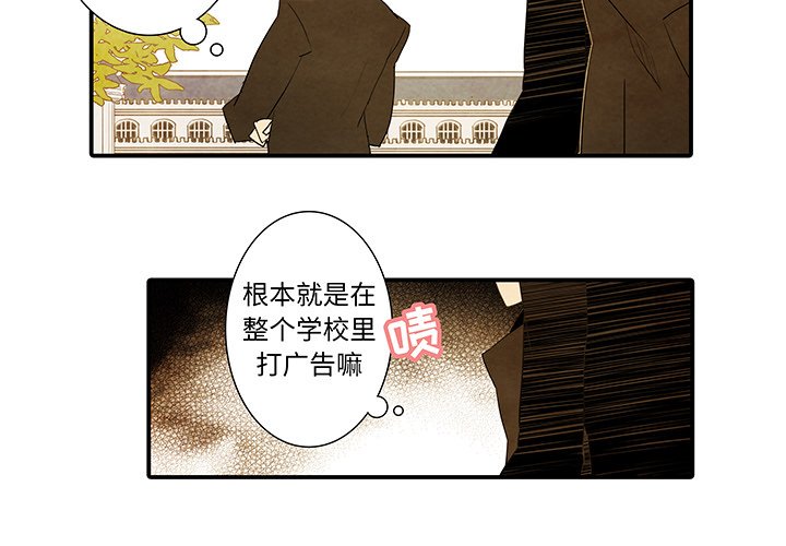 第33話 - 第1张