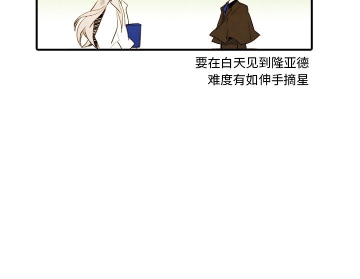 第34話 - 第38张