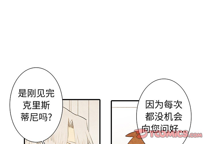 第35話 - 第0张