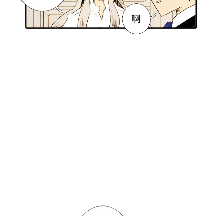 第35話 - 第12张