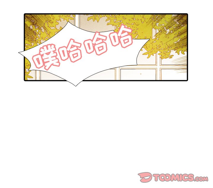第36話 - 第39张