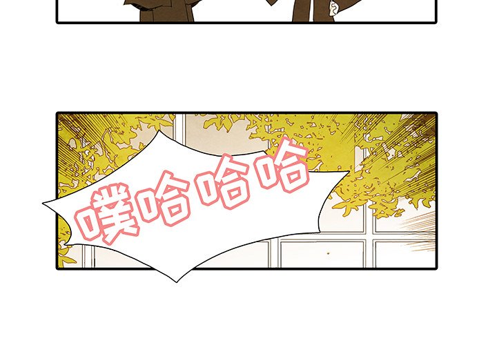 第37話 - 第1张