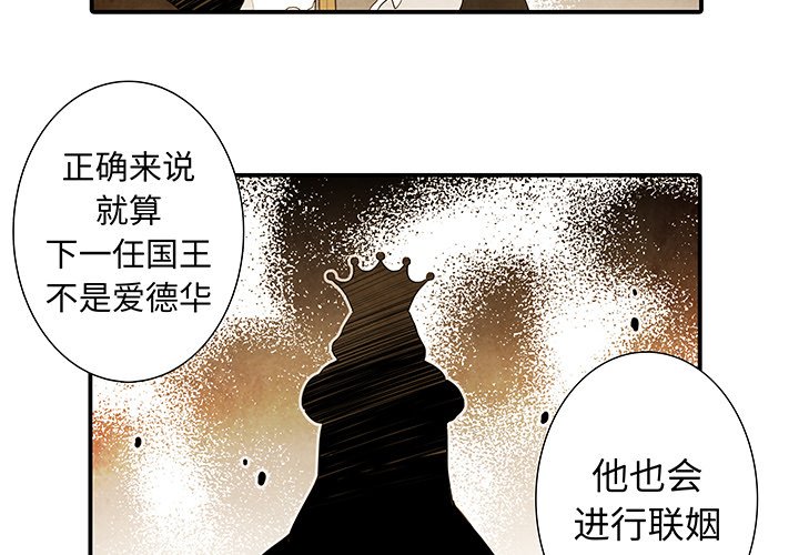 第39話 - 第1张
