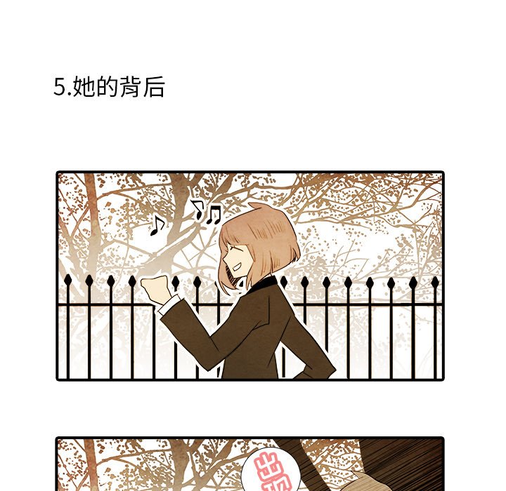 第39話 - 第20张