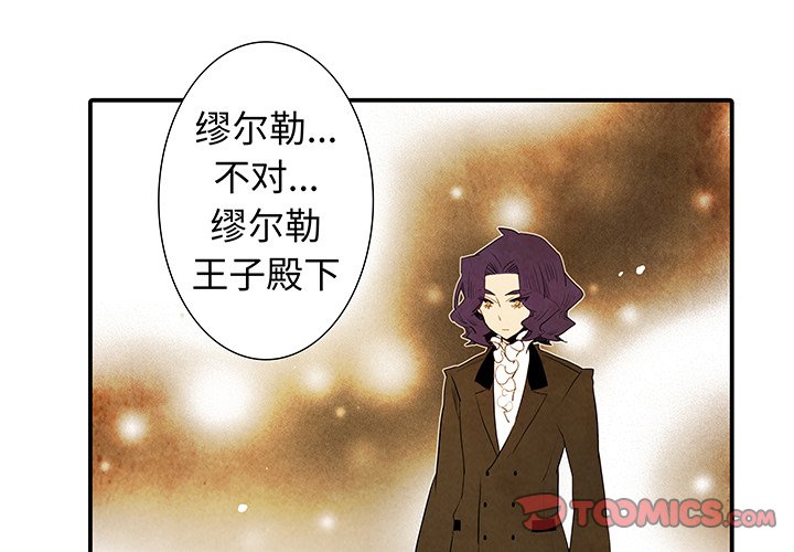 第42話 - 第0张