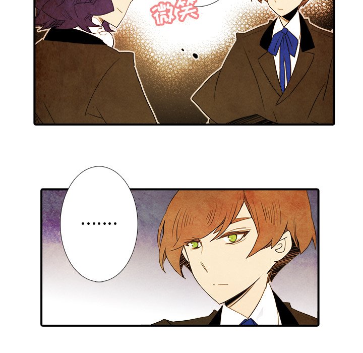 第43話 - 第18张