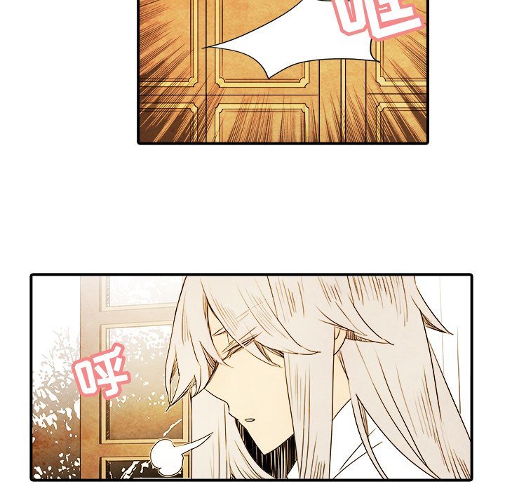 第5話 - 第15张