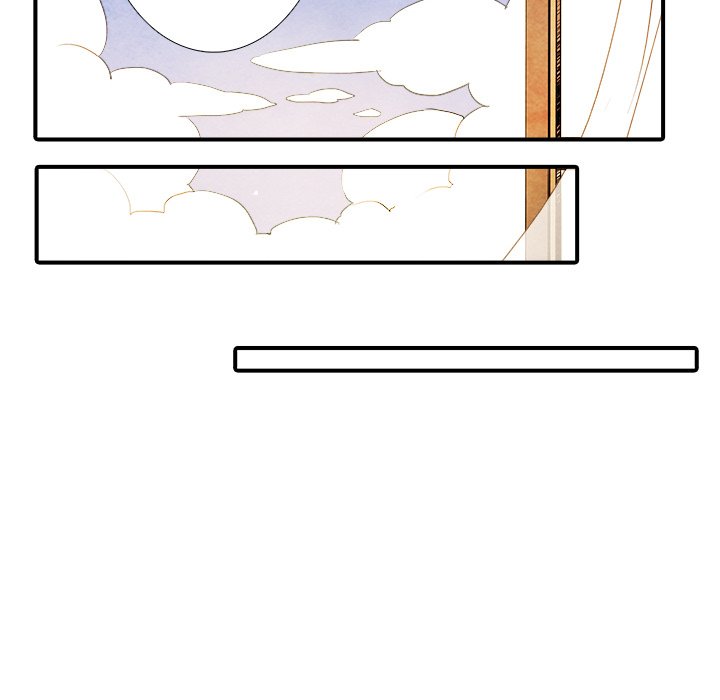 第5話 - 第17张
