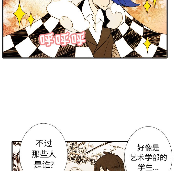 第5話 - 第40张