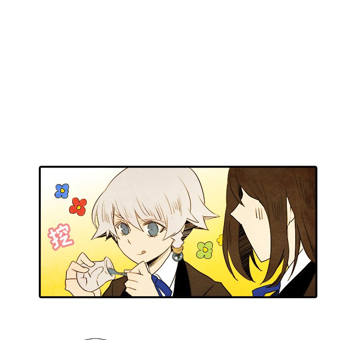 第6話 - 第43张