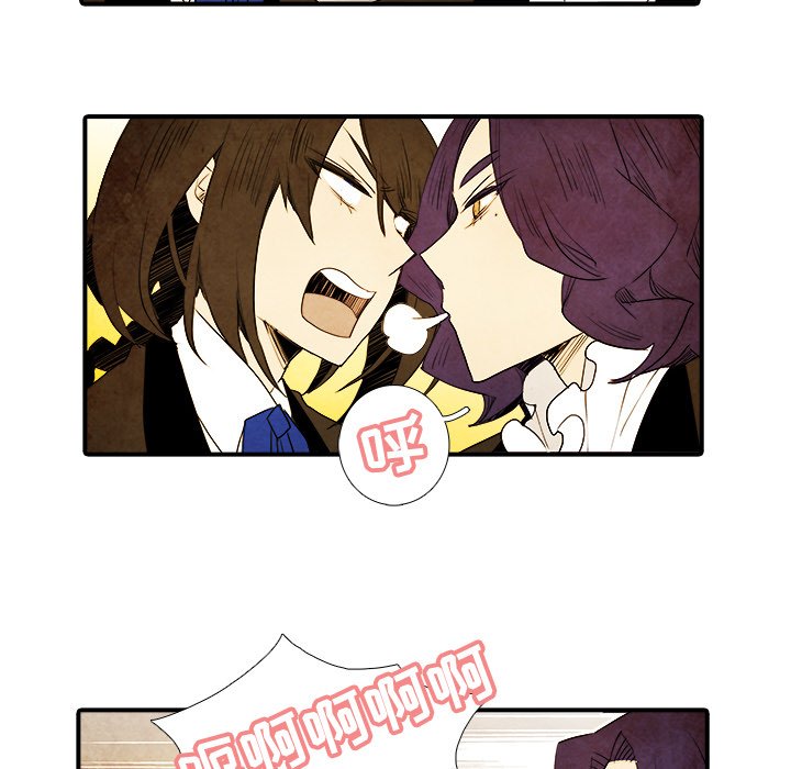 第8話 - 第21张