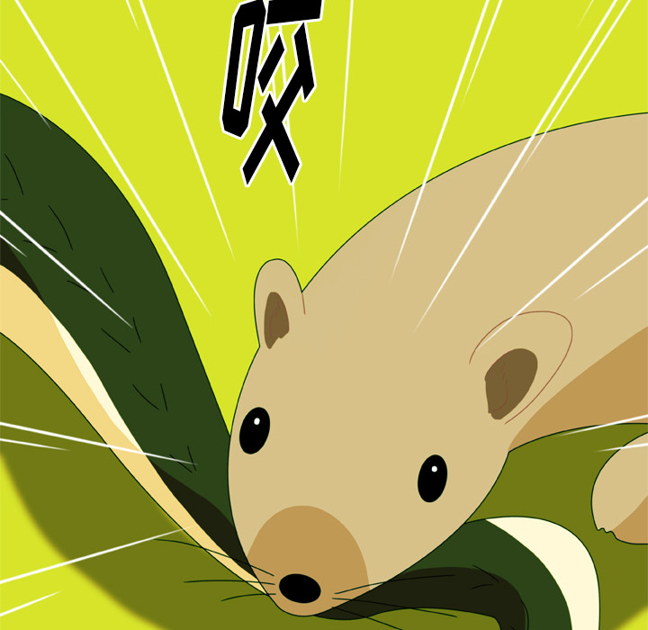 第1話 - 第27张