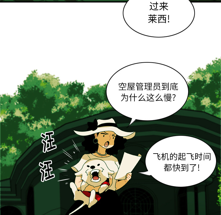 第1話 - 第36张