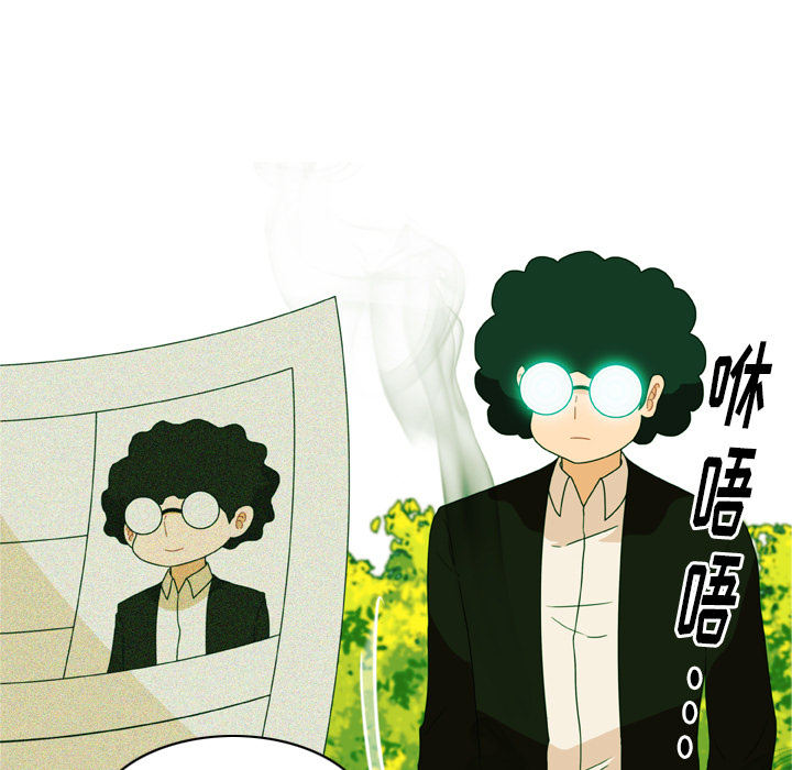 第1話 - 第39张