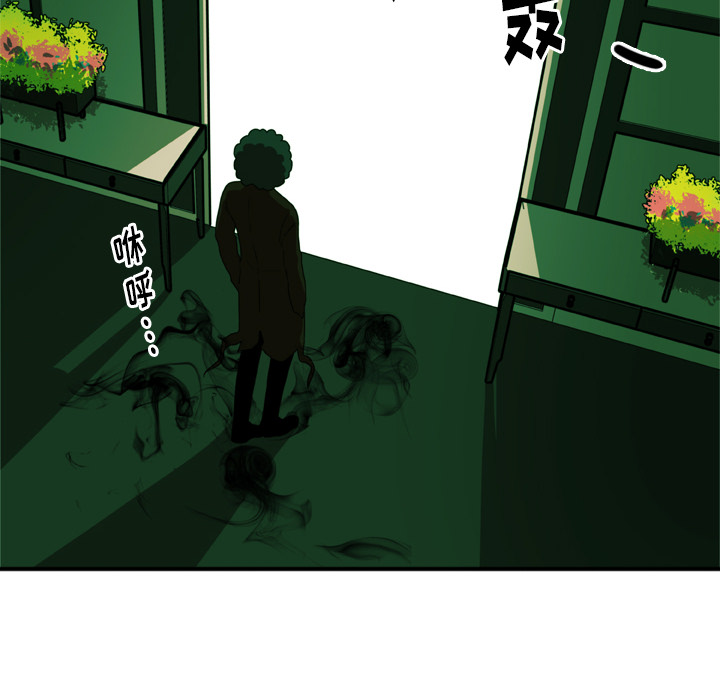 第1話 - 第44张