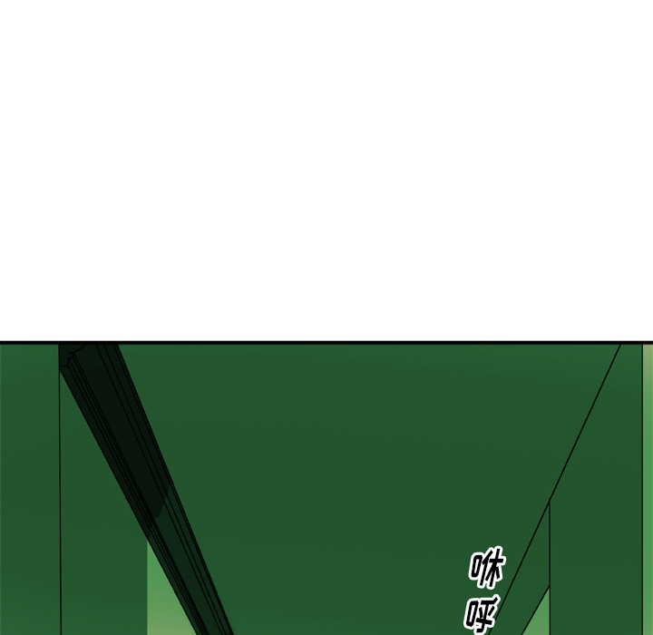 第1話 - 第45张