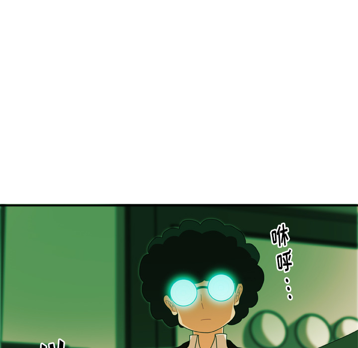 第1話 - 第47张