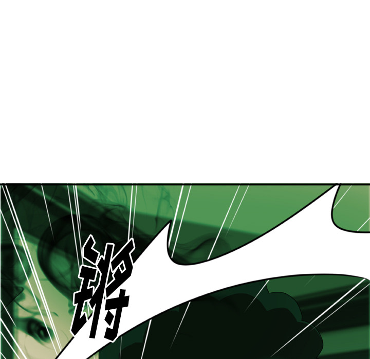 第1話 - 第53张