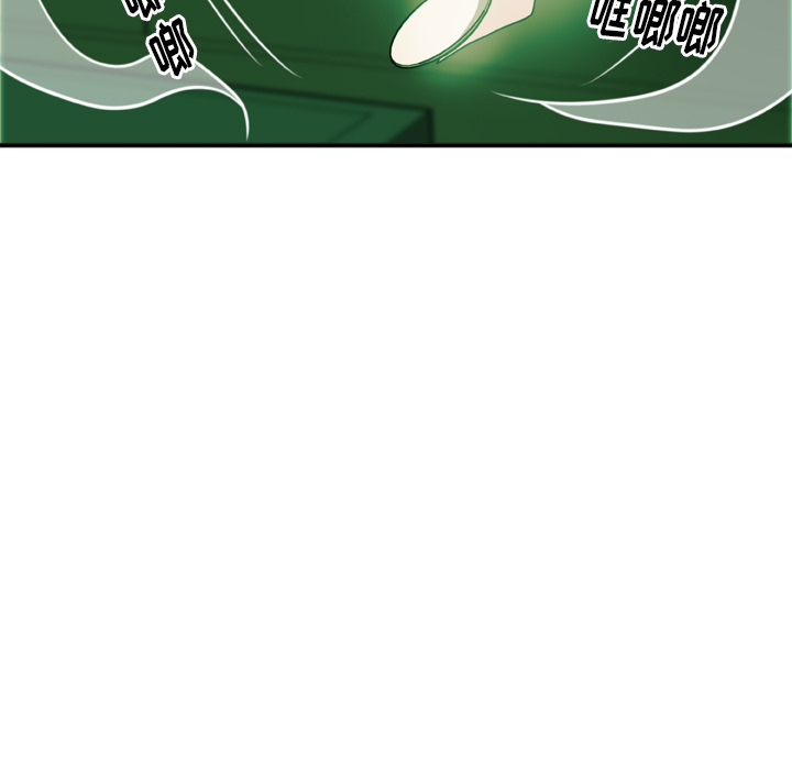 第1話 - 第57张
