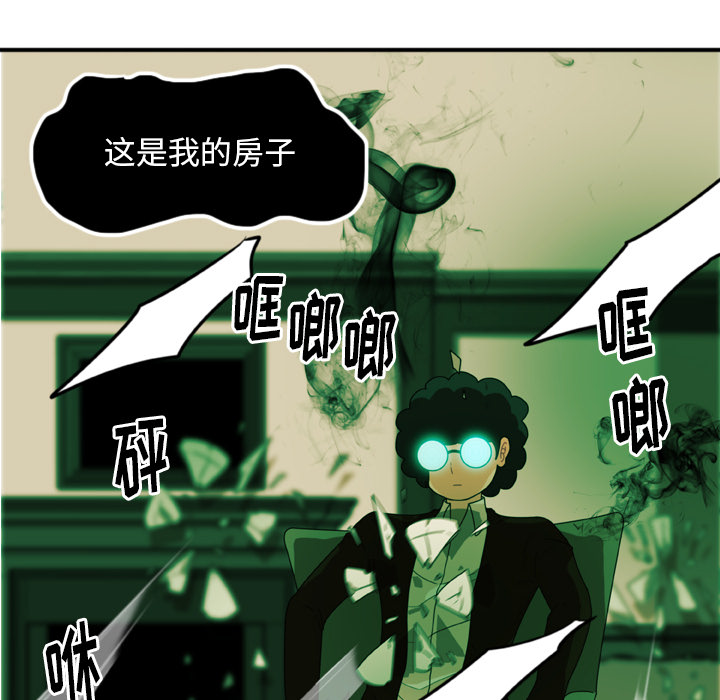 第1話 - 第58张