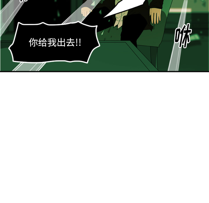 第1話 - 第59张