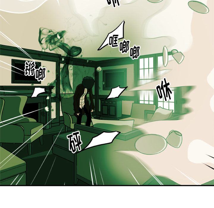 第1話 - 第61张