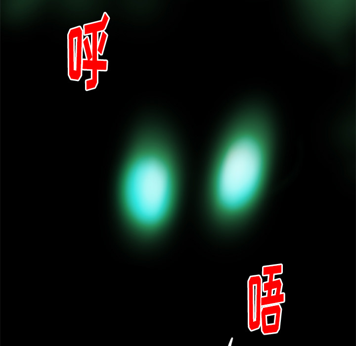 第1話 - 第63张